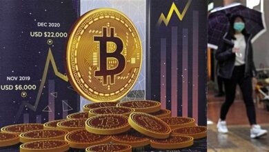 البتكوين - سعر البتكوين - الدولار - ترامب