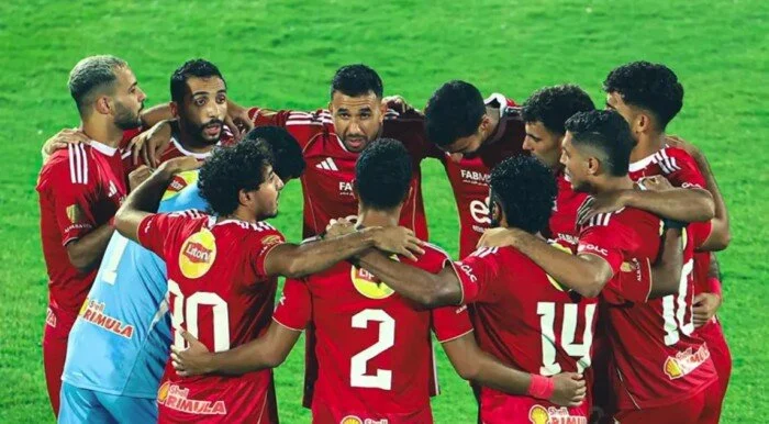 بث مباشر مباراة الأهلي